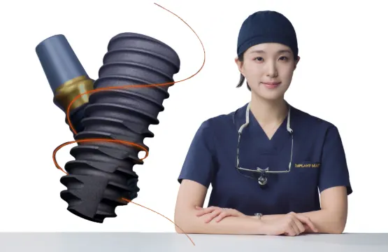 Implant (임플란트)
